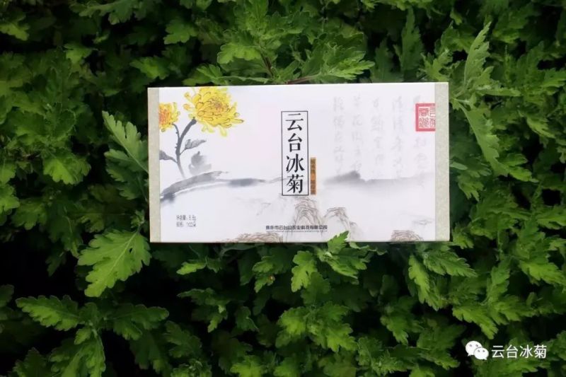 存一夏炙熱，耀一秋豐收！